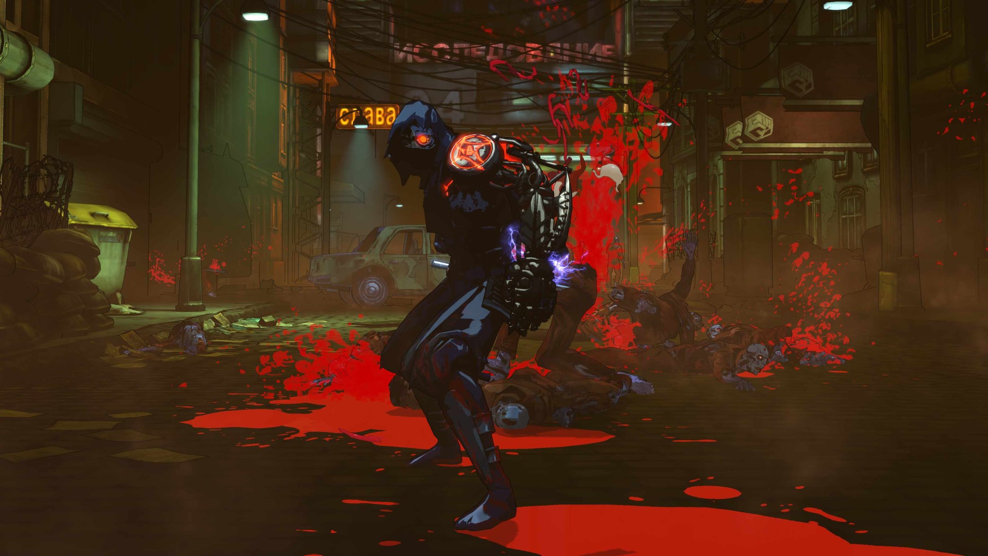 Yaiba Ninja Gaiden Z - Imagen 14